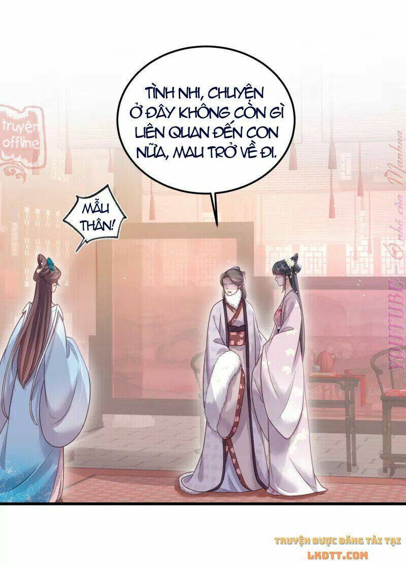 Nhật Kí Học Tập Của Hắc Liên Hoa: Chapter 47