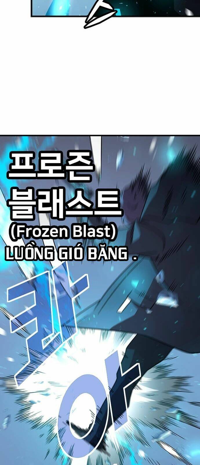 Điểm Chết: Chapter 27