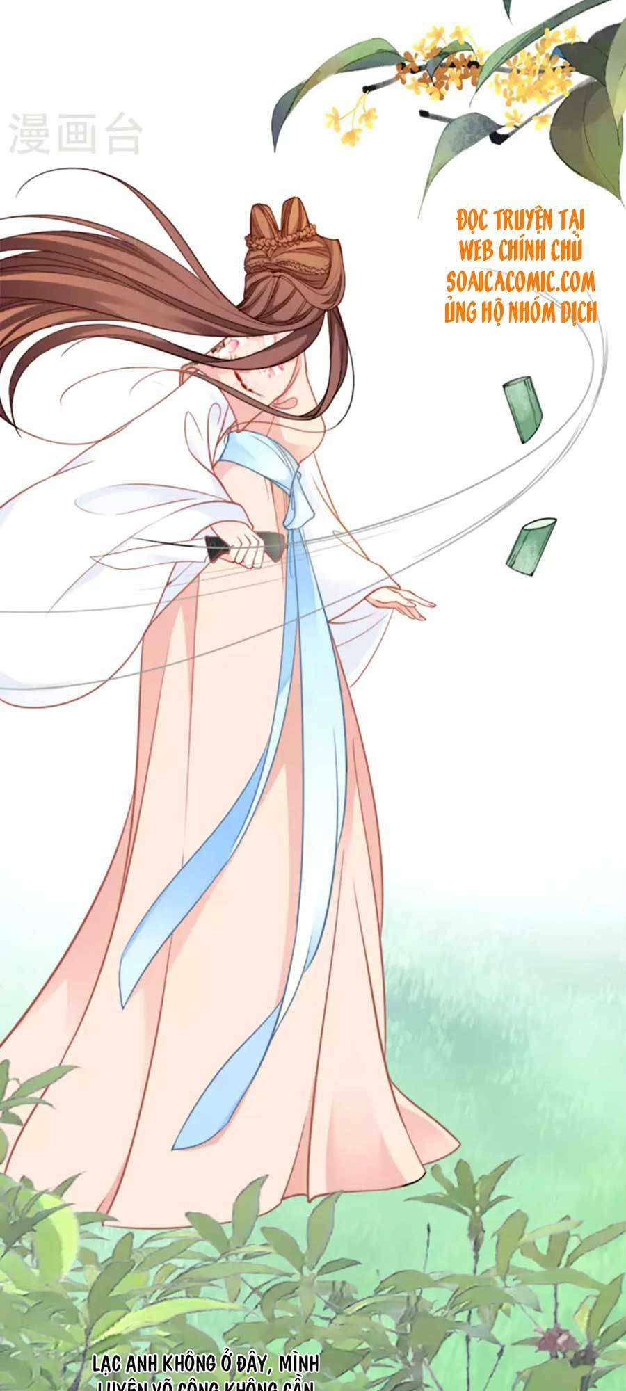 Tướng Quân, Bổn Phi Không Nhận Sủng: Chapter 15