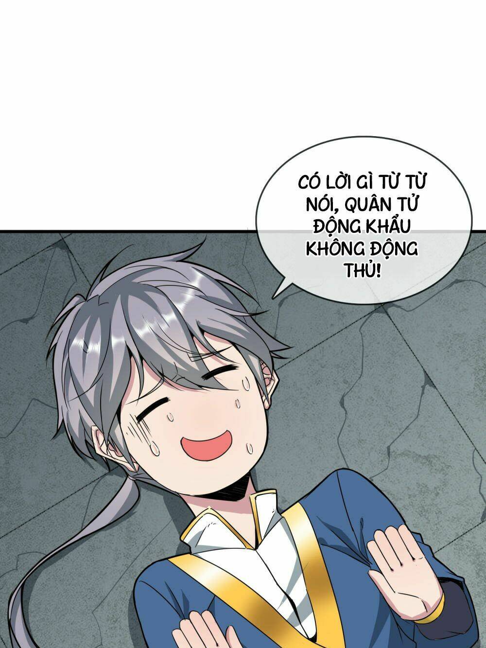 Đại Hạ Vương Hầu: Chapter 4