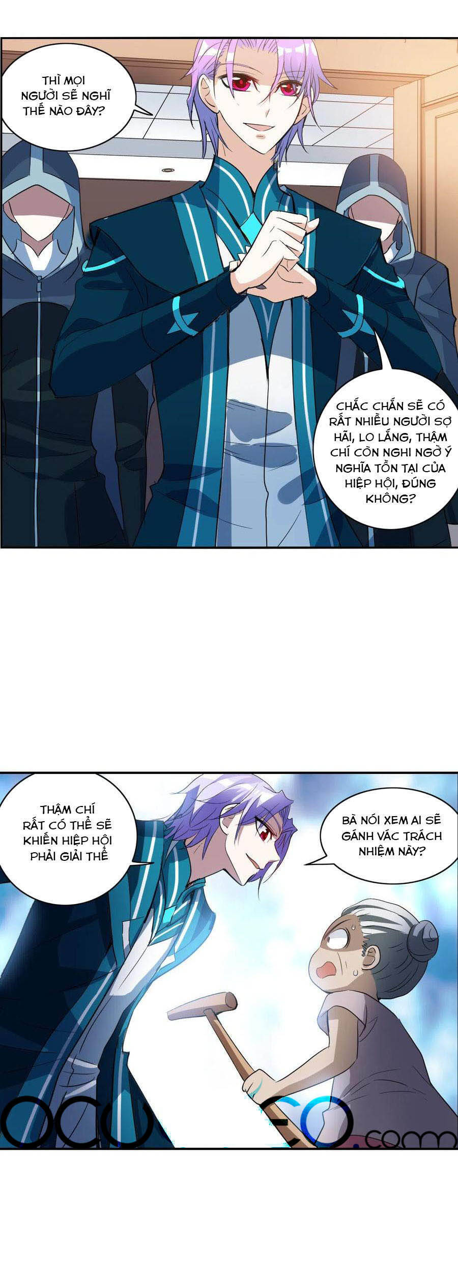 Tô Tịch Kỳ Quái: Chapter 107