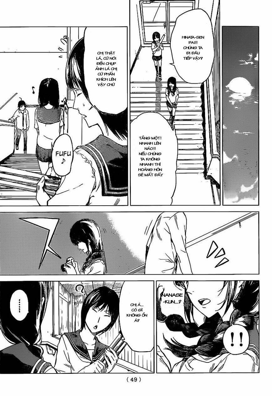 Sengoku No Karma: Chapter 1
