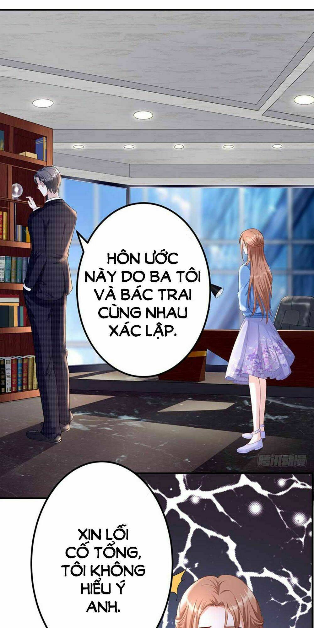 Bạn Trai Điều Khiển Giấc Mơ: Chapter 5