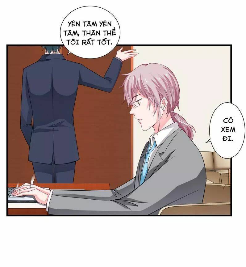 Thiểm Hôn Kinh Ái: Chapter 42