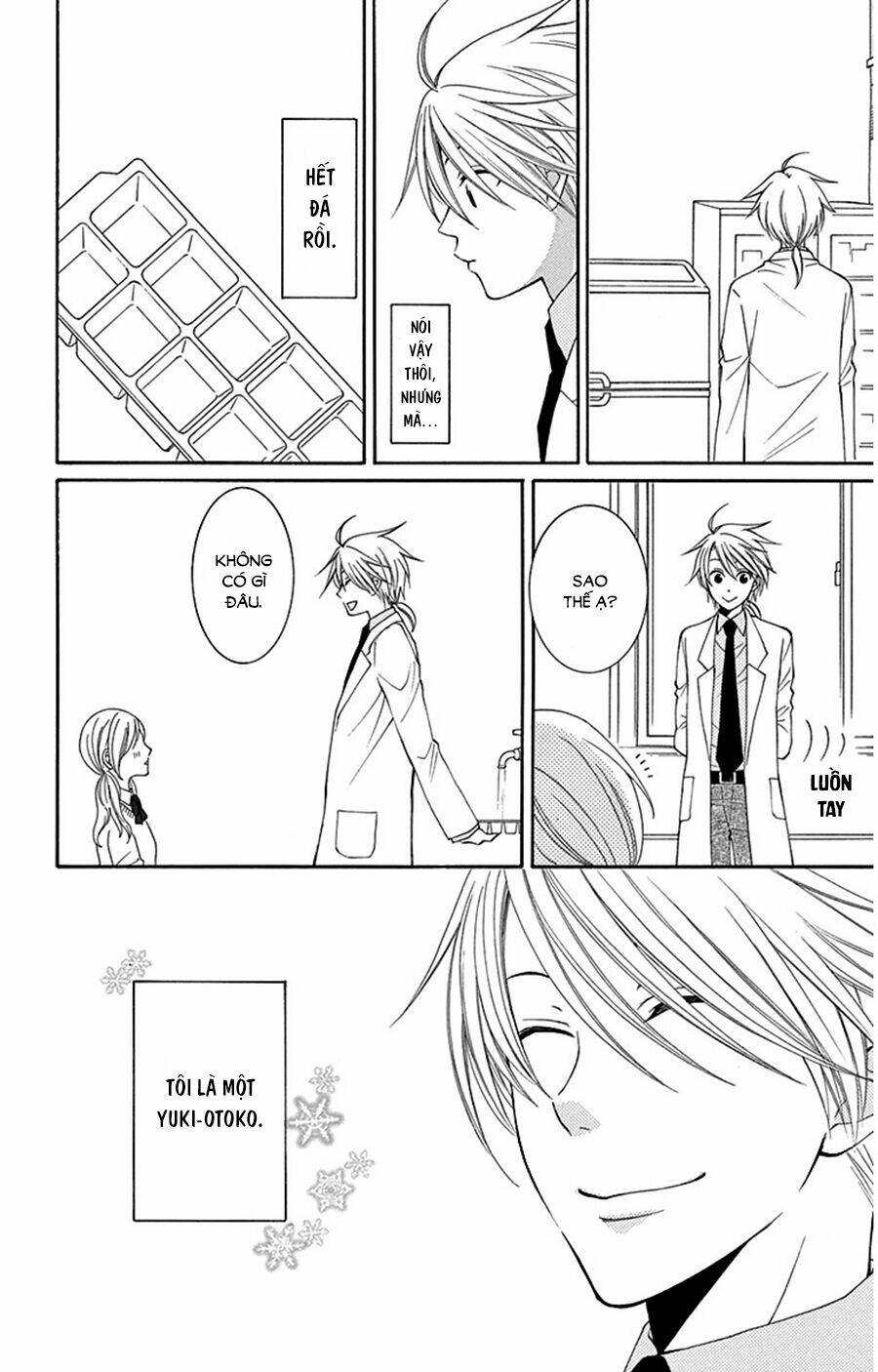 Rokka Melt - Fiance Wa Yukiotoko: Chapter 6.5