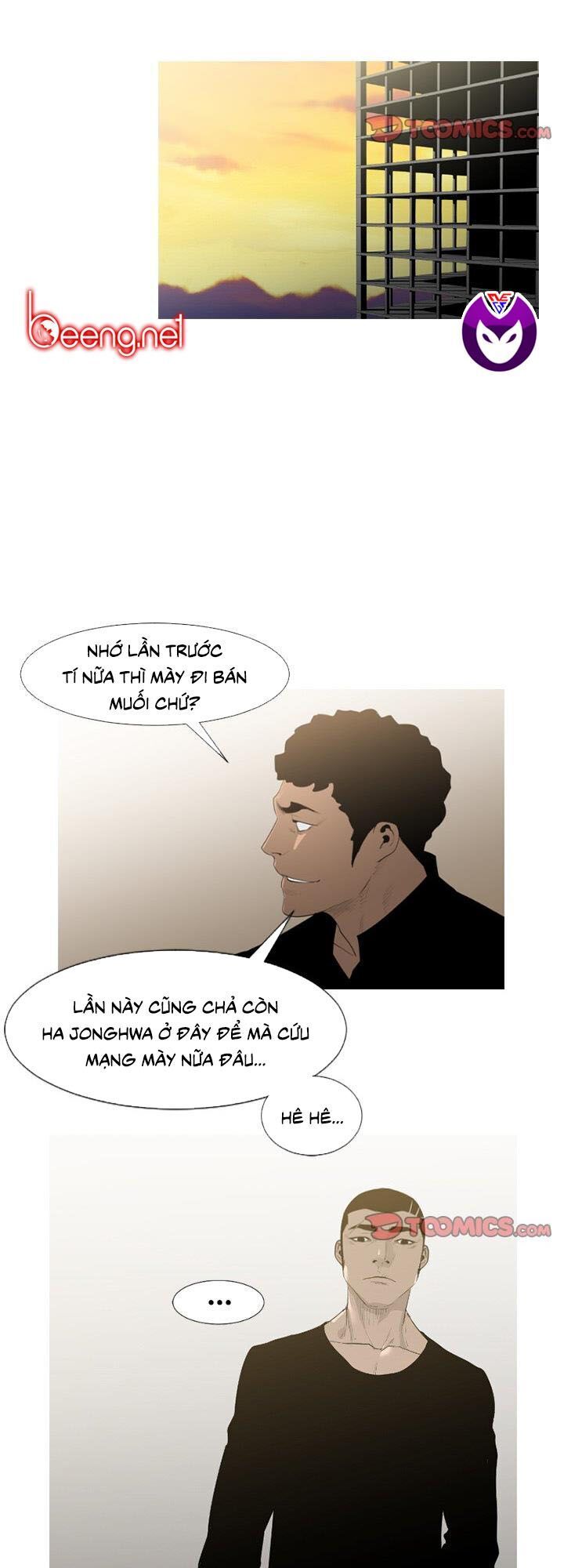 Tong Edge: Chapter 71
