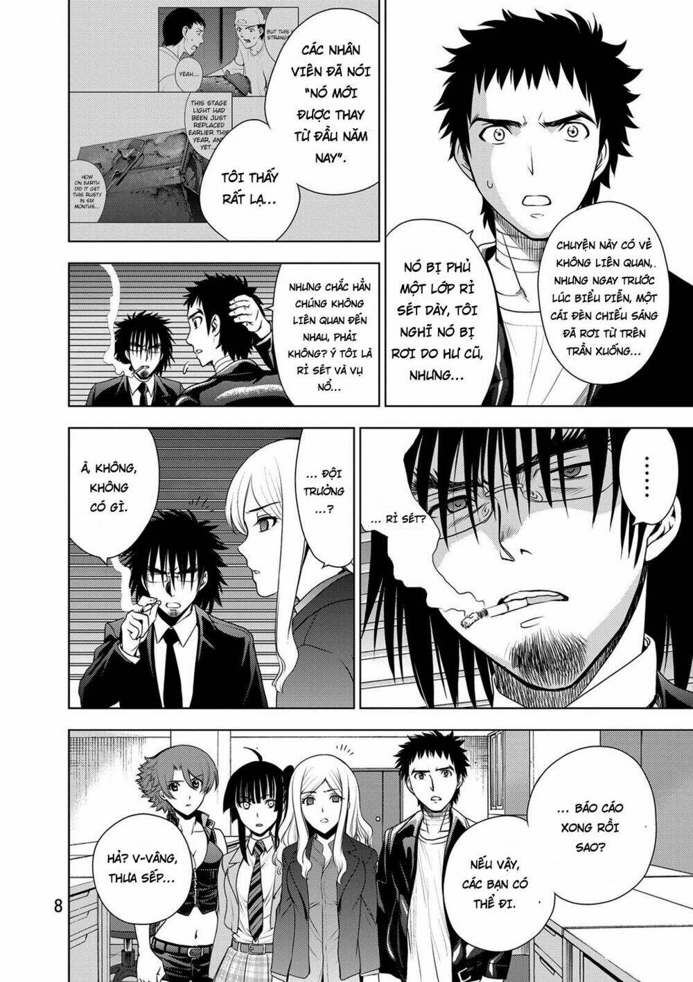 Deathtopia: Chapter 31