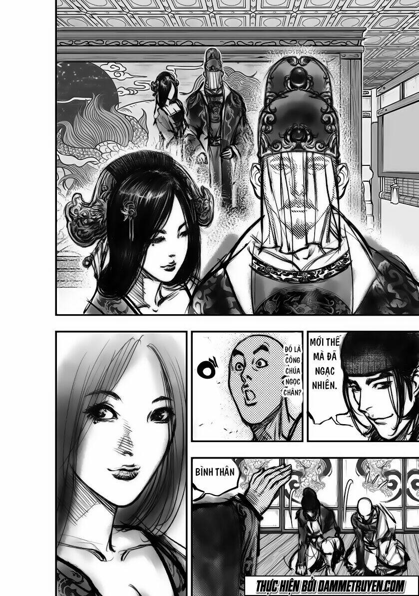 Đại Đường Huyền Bút Ký: Chapter 6