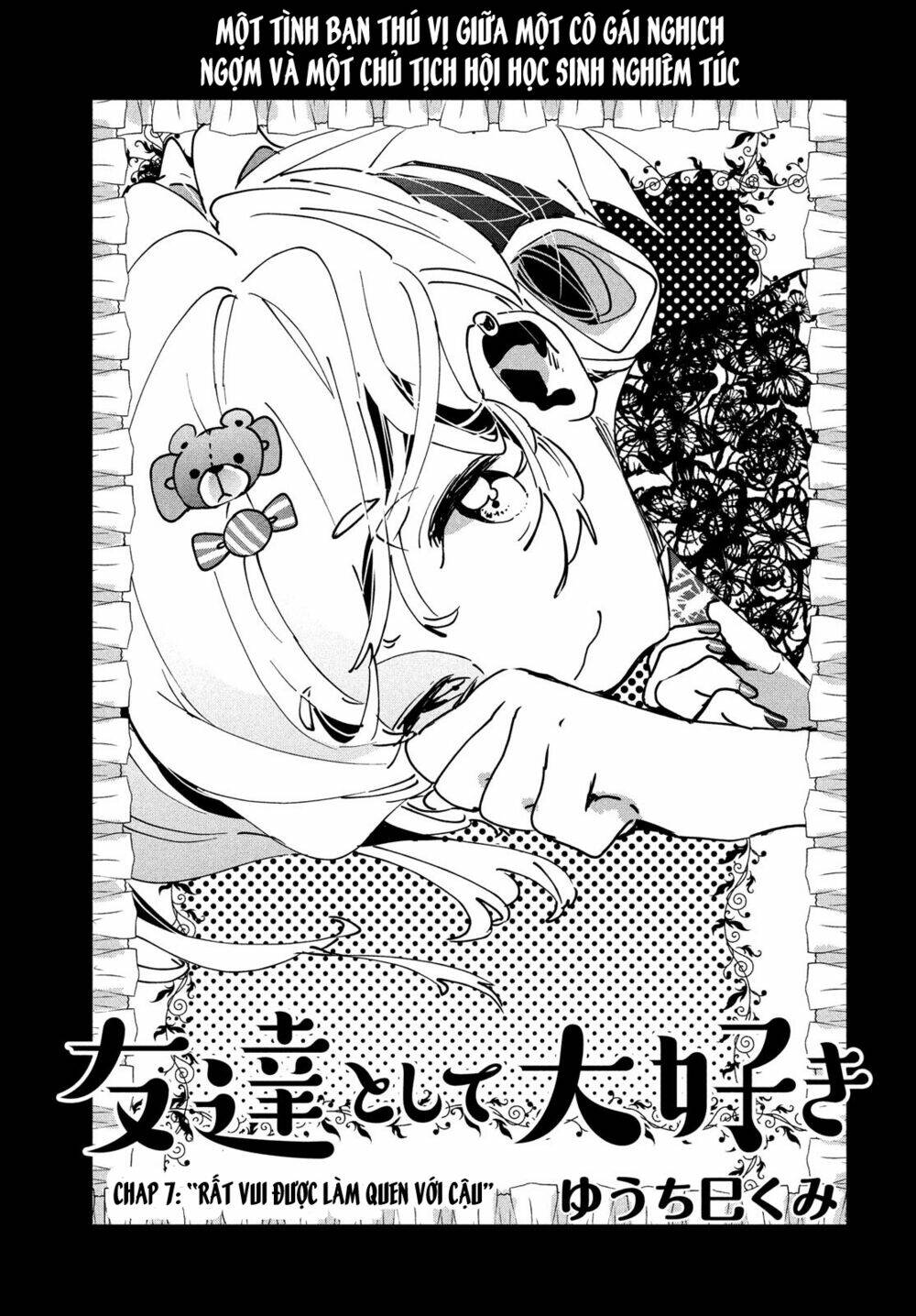 Tớ Yêu Cậu Với Tư Cách Một Người Bạn: Chapter 7