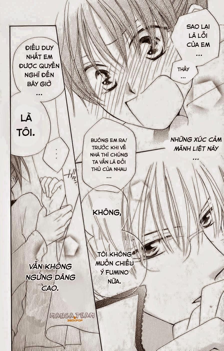 Faster Than A Kiss: Chapter 33