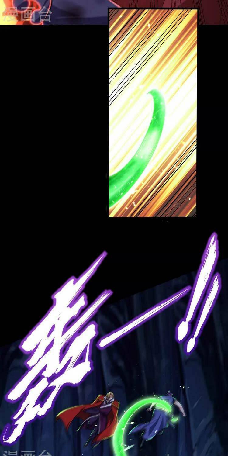 Yêu Giả Vi Vương: Chapter 259