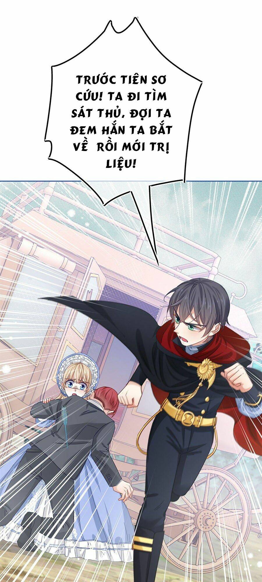 Nữ Hoàng Đầu Tiên Của Đế Quốc: Chapter 49