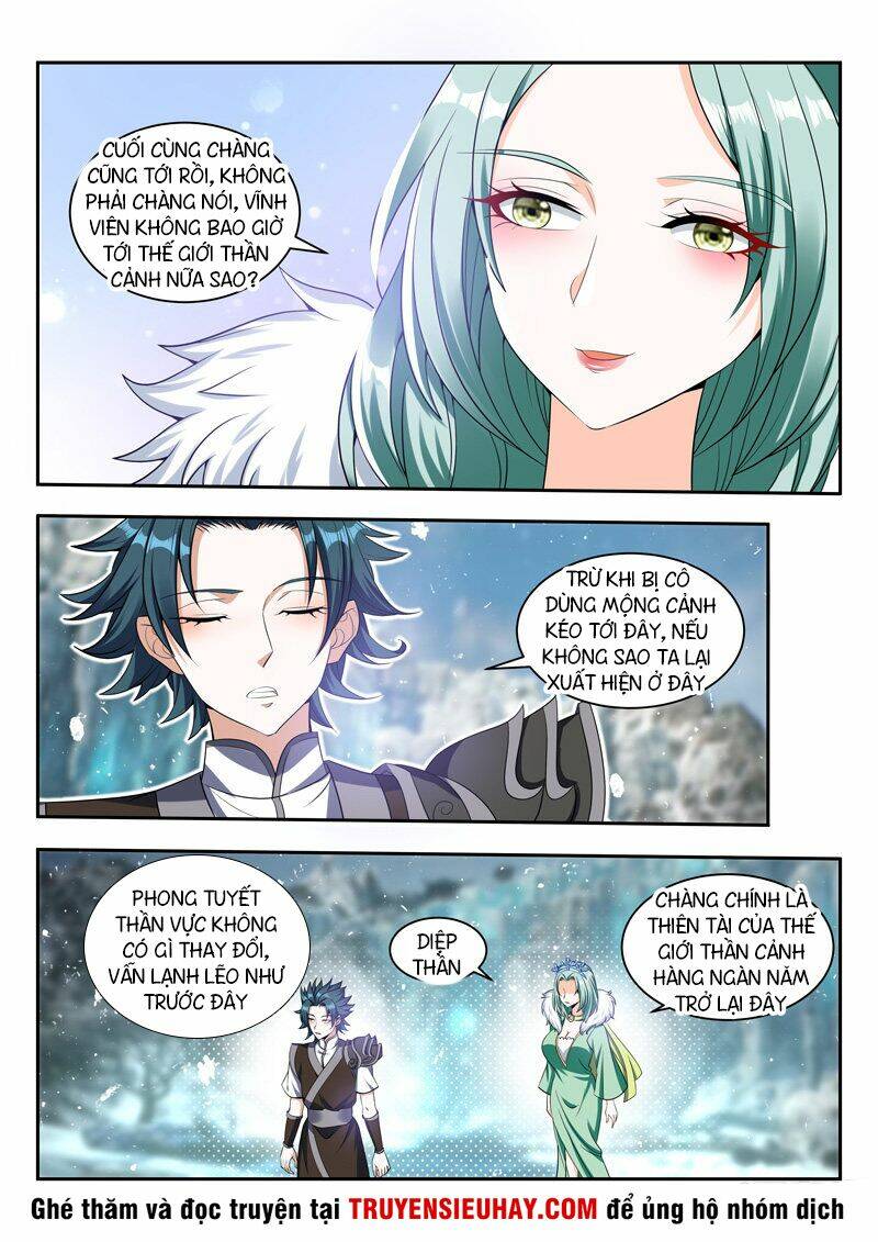 Vạn Giới Thần Chủ: Chapter 79