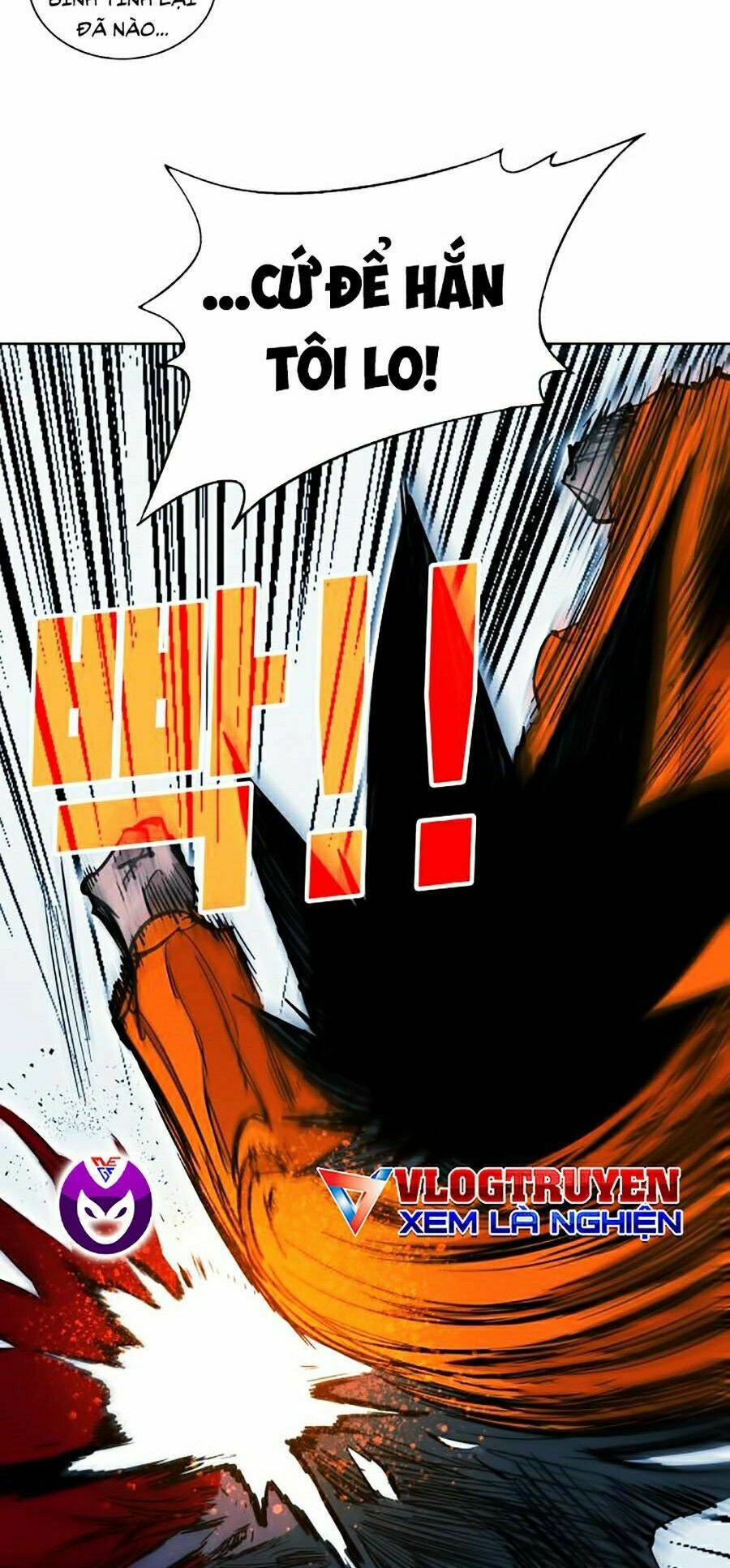 Hard Core Leveling Warrior Ss2: Chapter 75