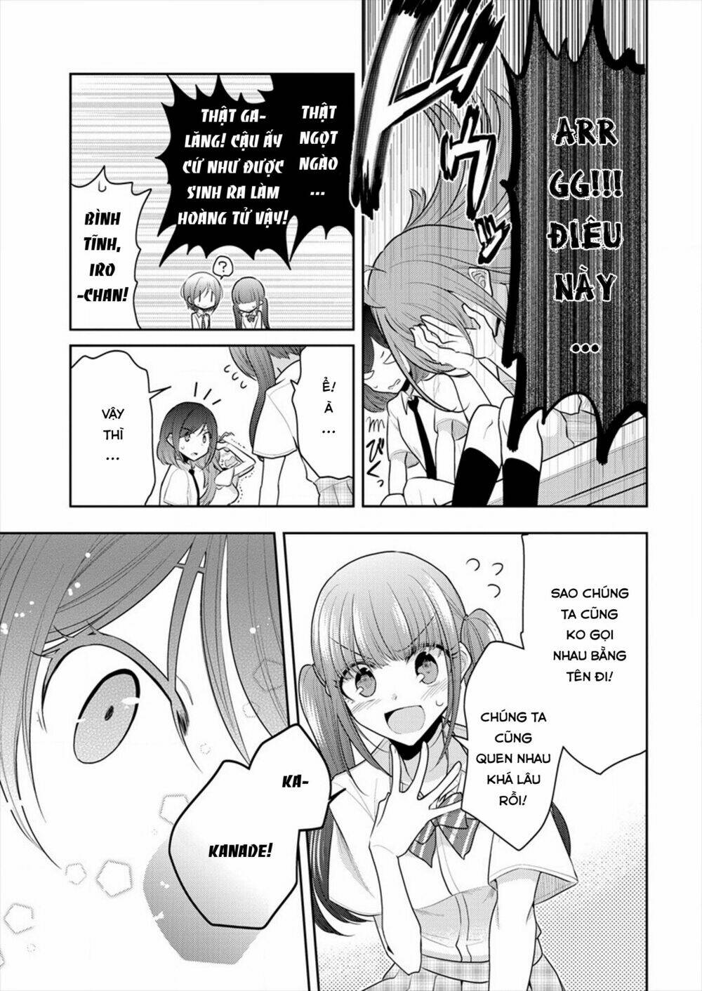 Useless Princesses: Chapter 13