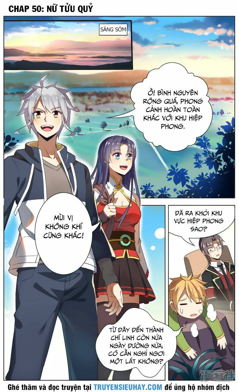 Thiên Tỉnh Chi Lộ: Chapter 50