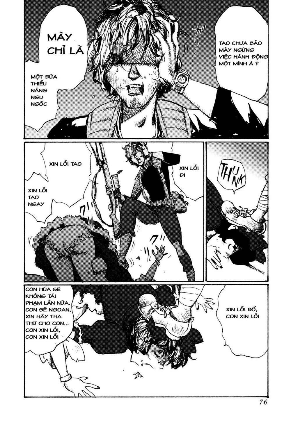 Alice In Hell: Chapter 18