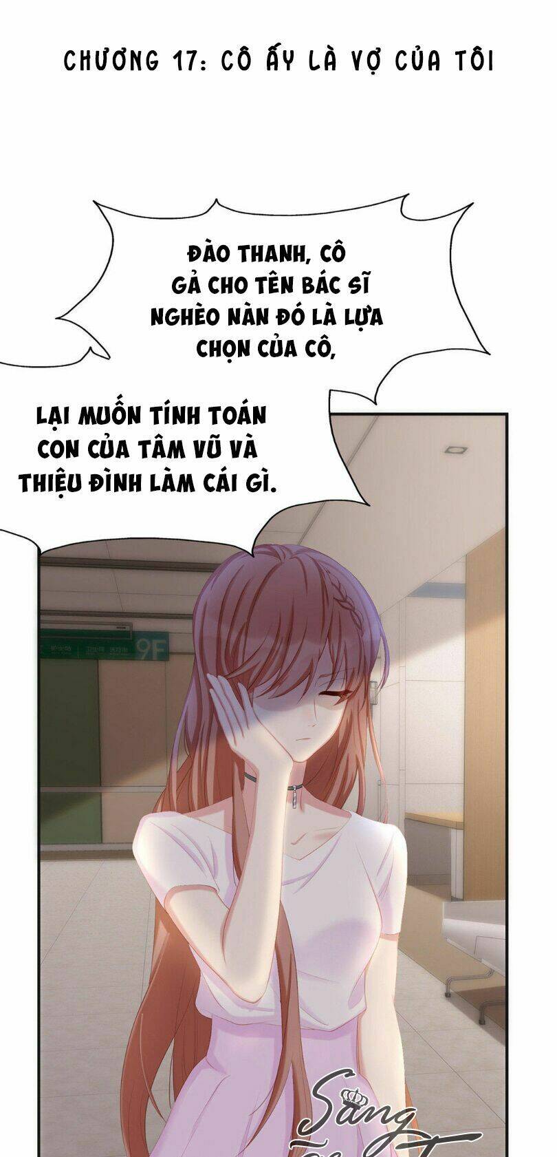 Chỉ Muốn Cưng Chiều Em: Chapter 17