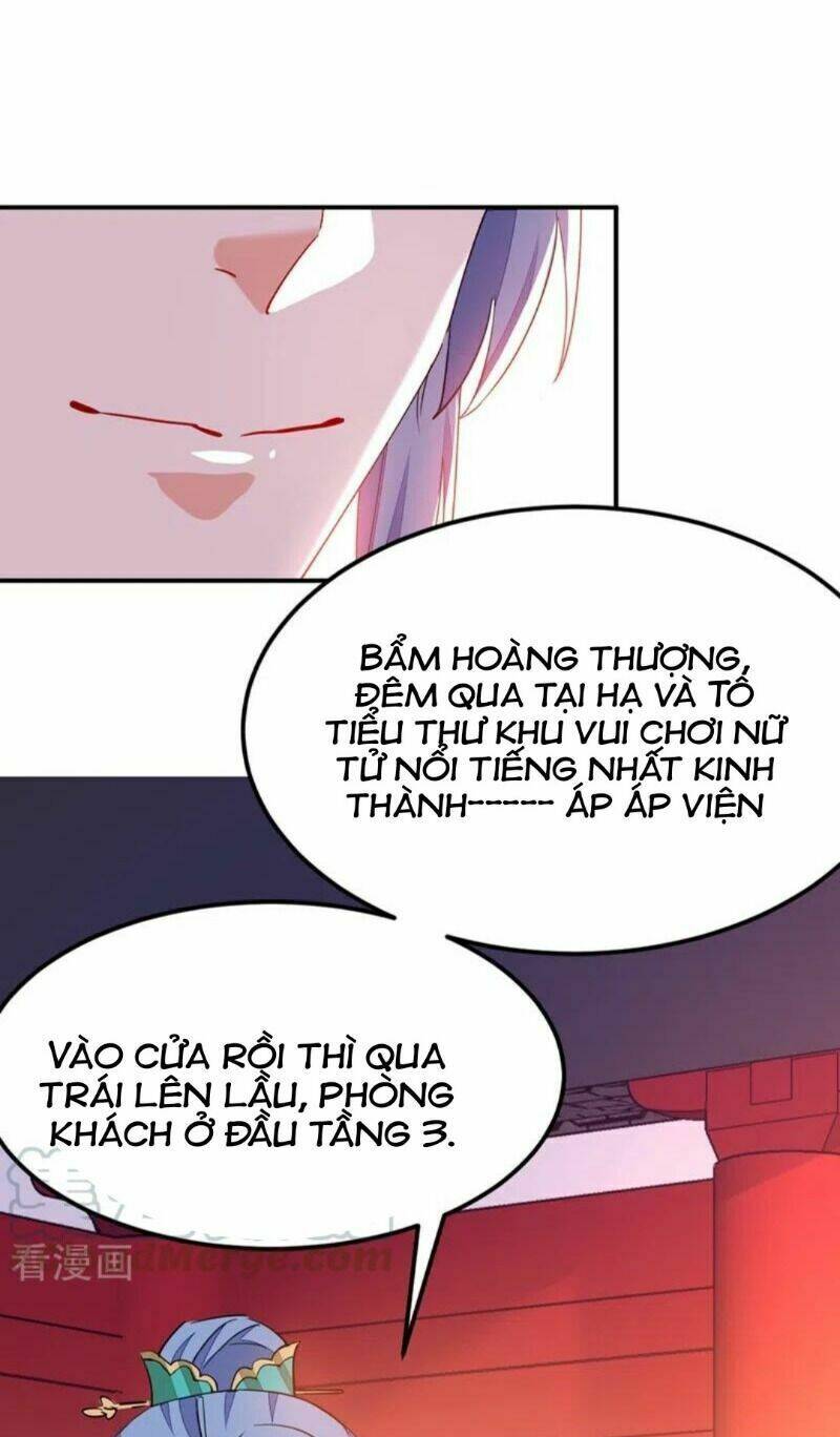Giang Sơn Mỹ Nam Nhập Trướng Ta: Chapter 70