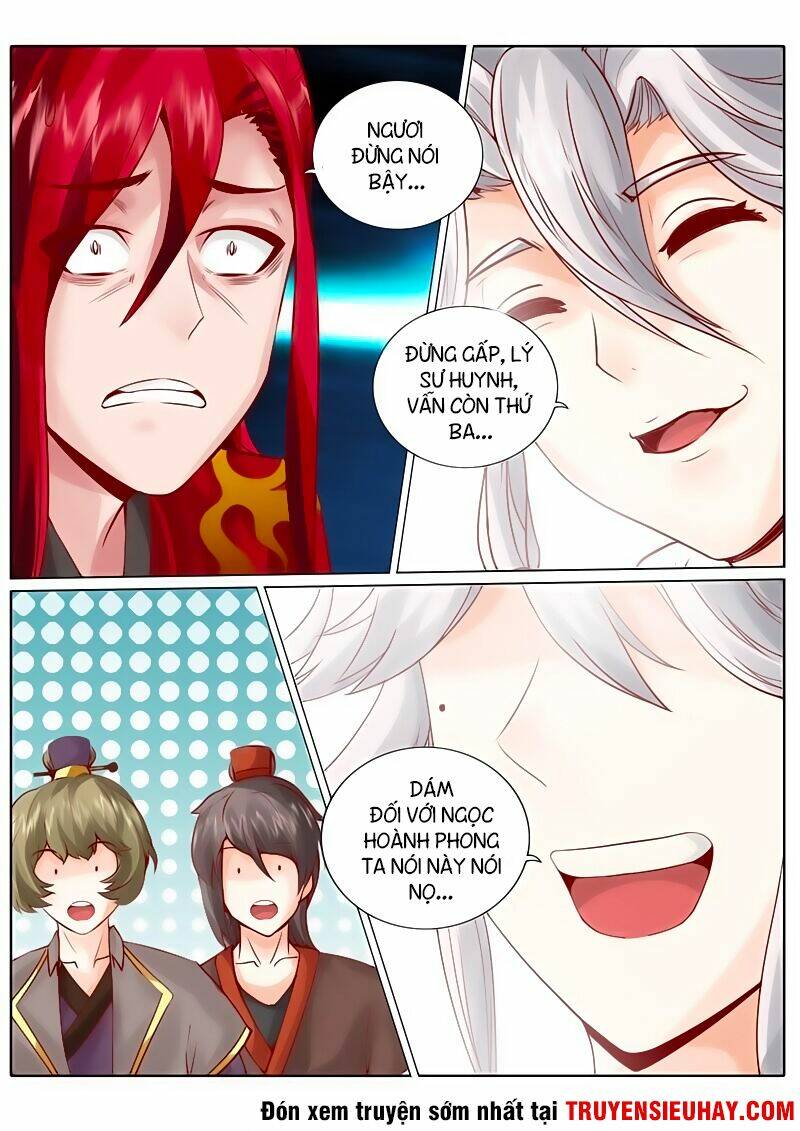 Chư Thiên Ký: Chapter 39