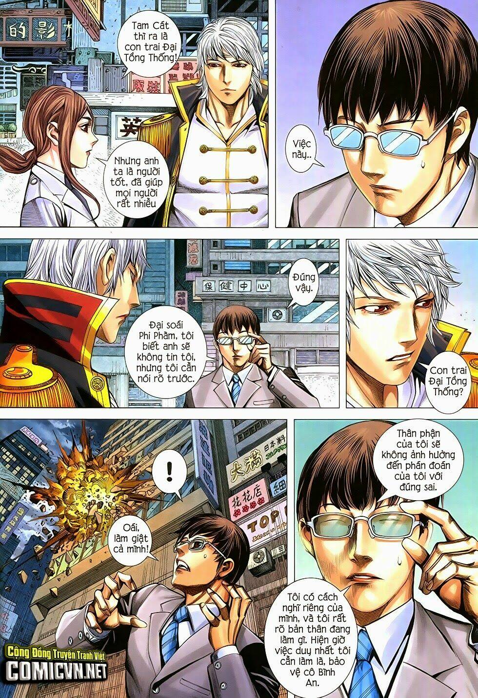 Đại Quân Phiệt: Chapter 32