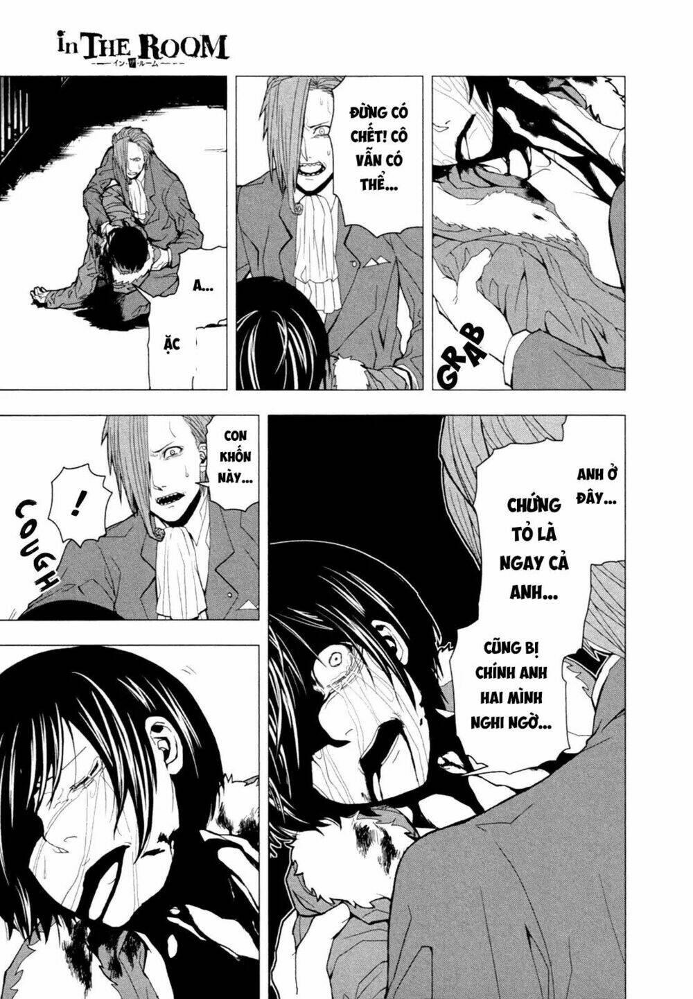 Căn Phòng: Chapter 6
