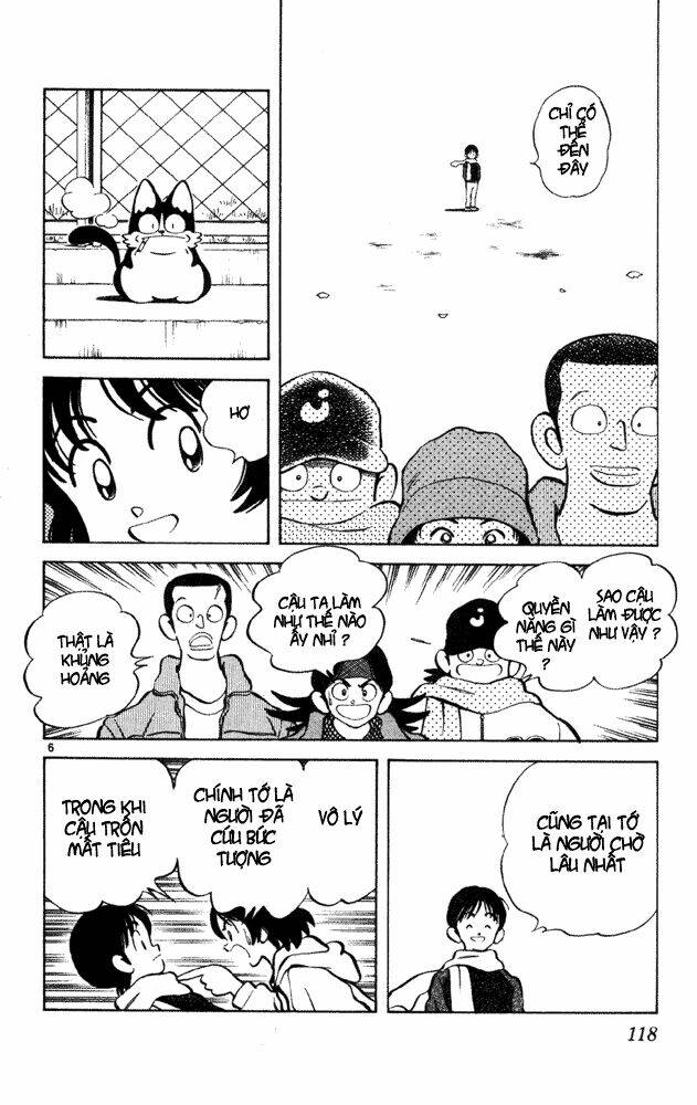 Itsumo Misora: Chapter 36