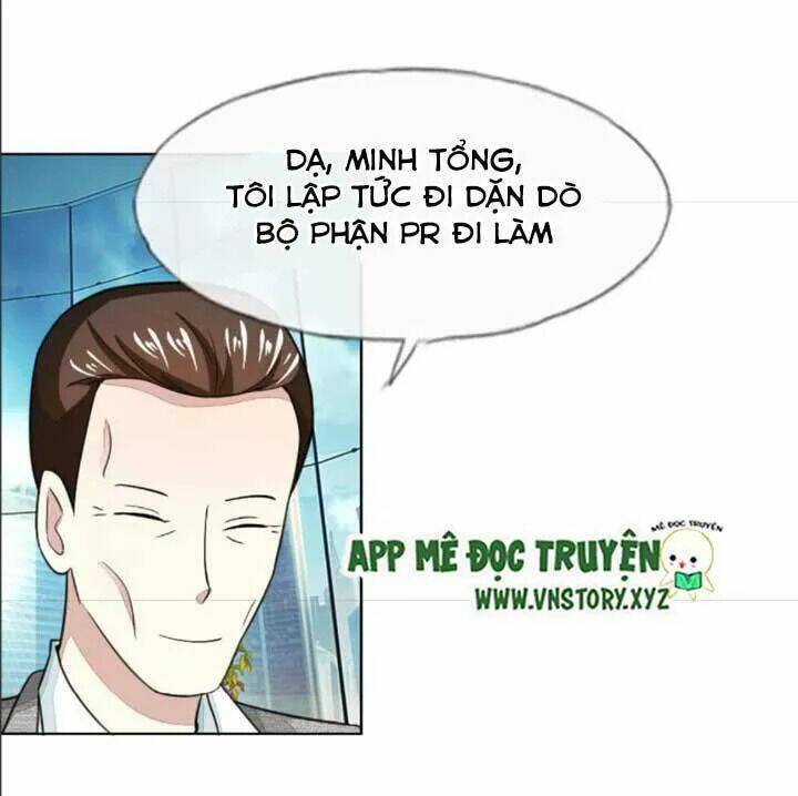 Nam Thần Ma Cà Rồng: Sủng Nhược Tiểu Lãn Thê: Chapter 119