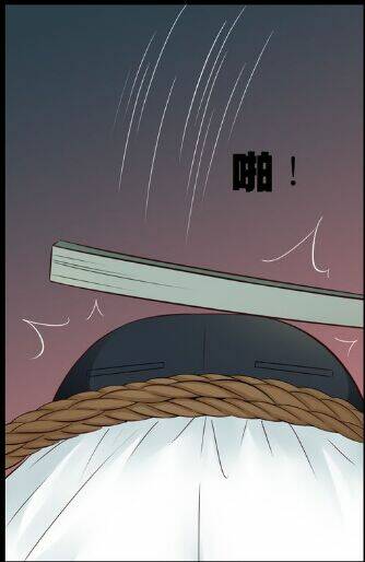 Cậu Câm: Chapter 11