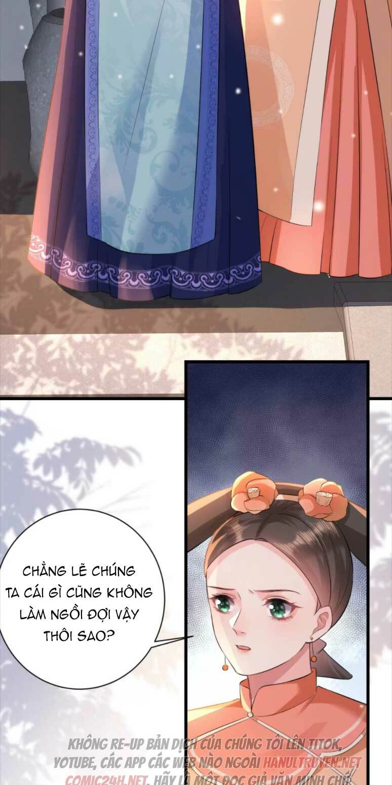 Quận Chúa Vững Vàng, Thiết Lập Nhân Vật Không Thể Vỡ: Chapter 80