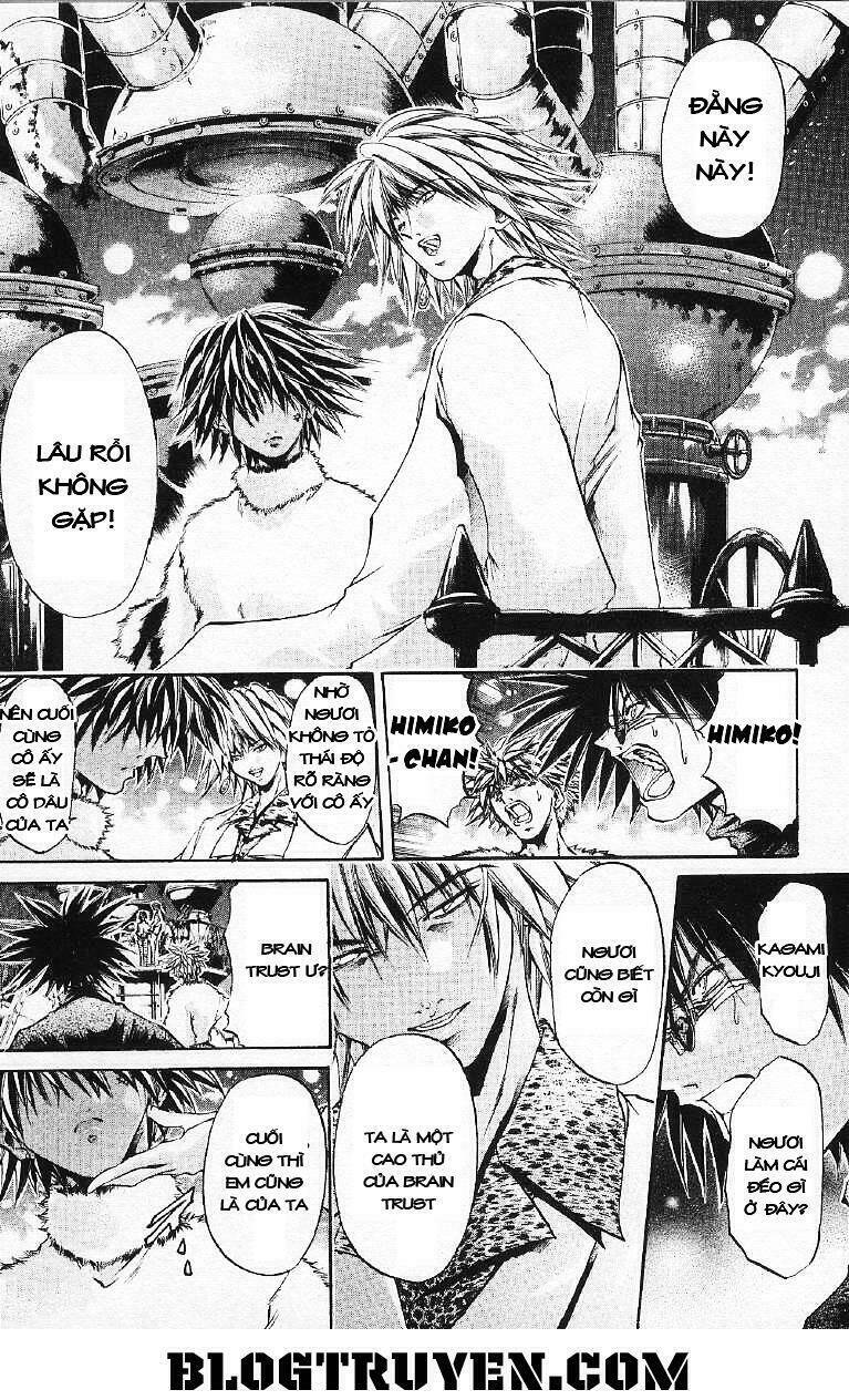 Get Backers: Chapter 252