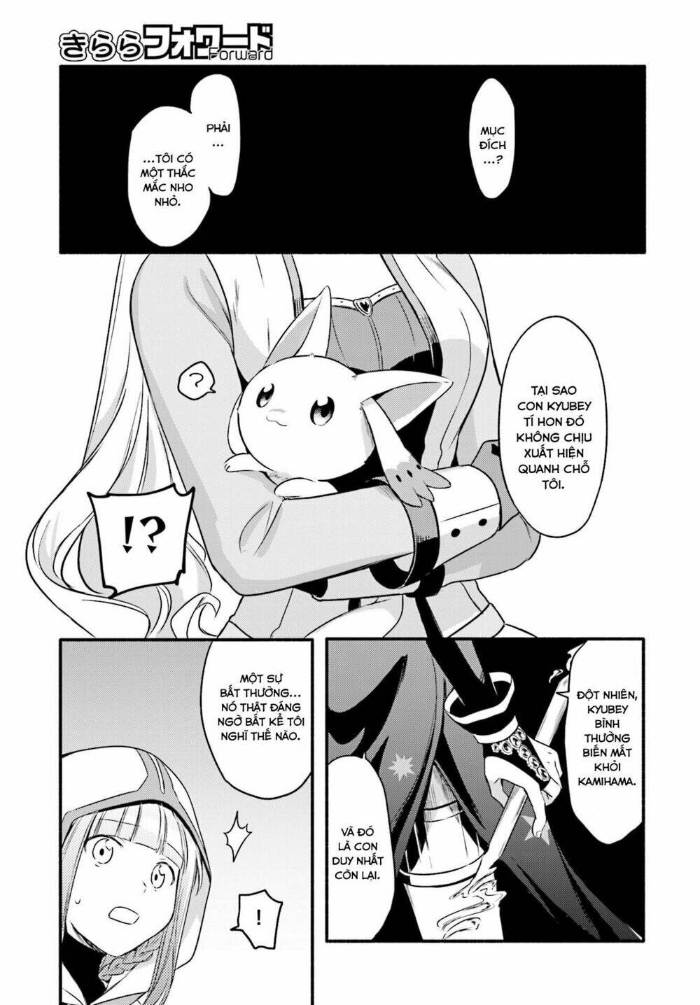 Magia★Record: Chapter 4