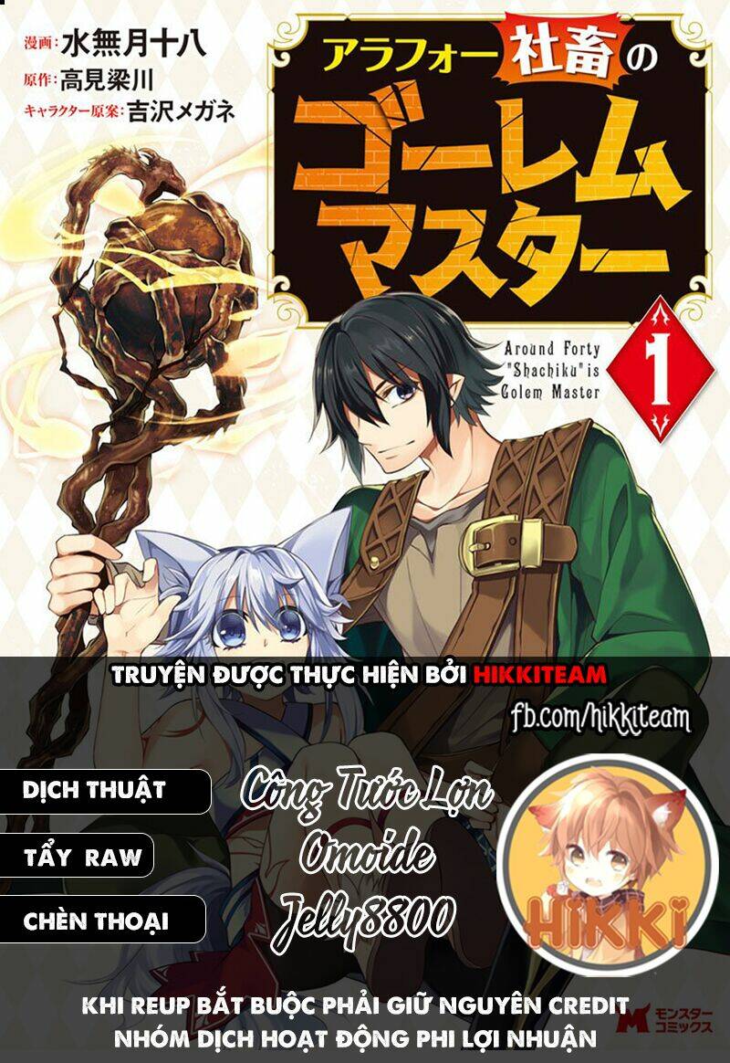 Chuyển Sinh Thành Golem Master: Chapter 8