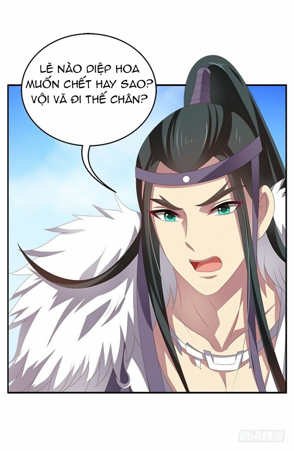 Thịnh Thế An Nhiên: Chapter 49