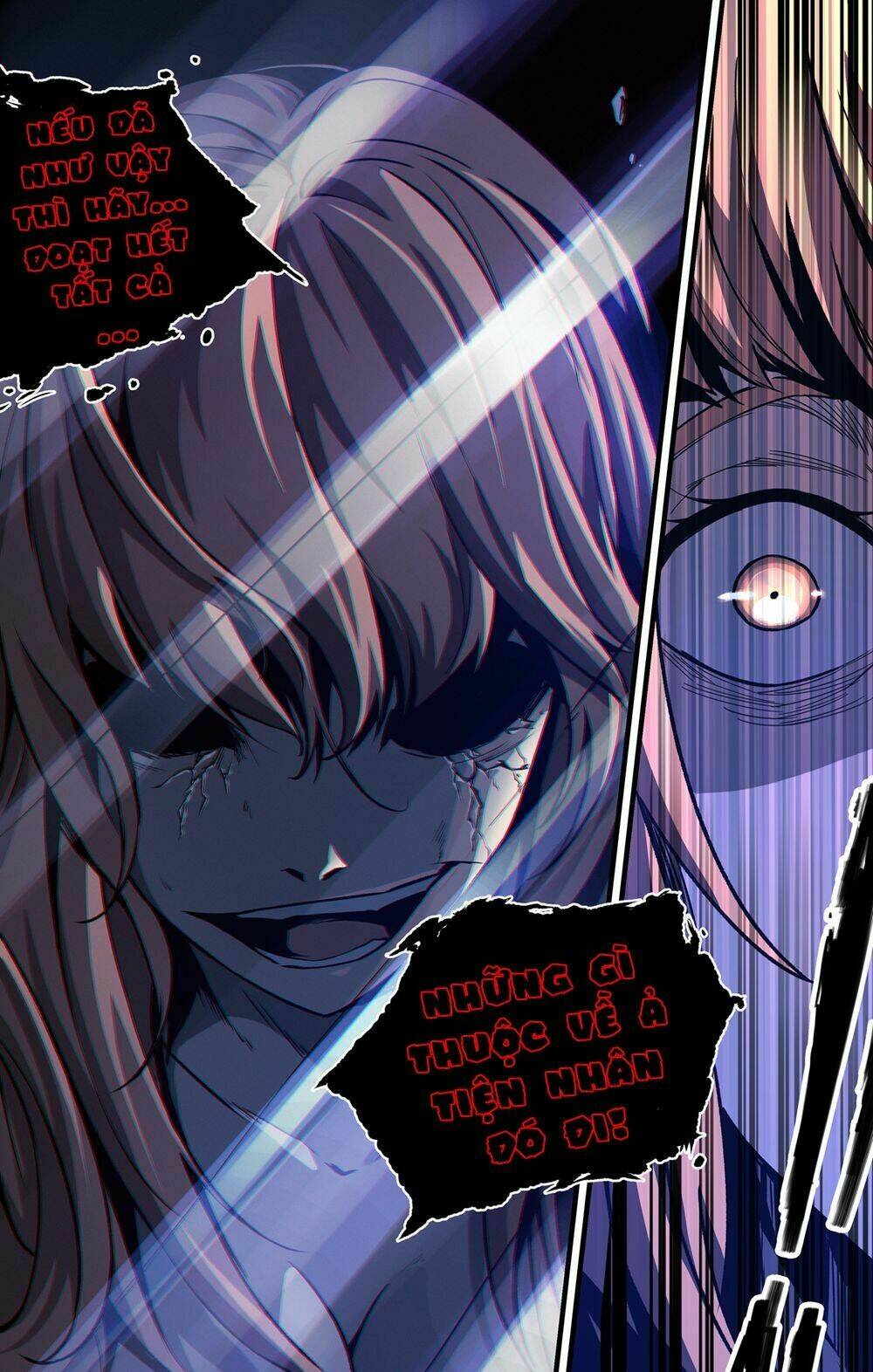 Tiêu Dao Pháp Ngoại: Chapter 12