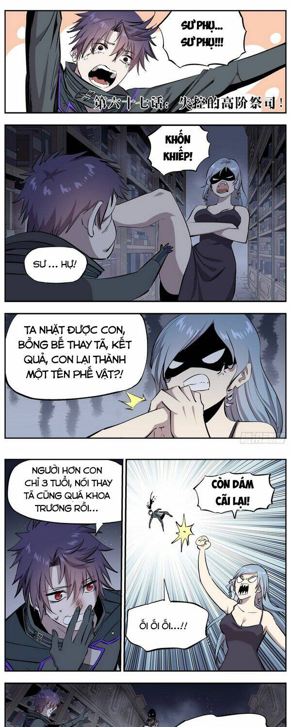 Thông Thần Thủ Biện: Chapter 67