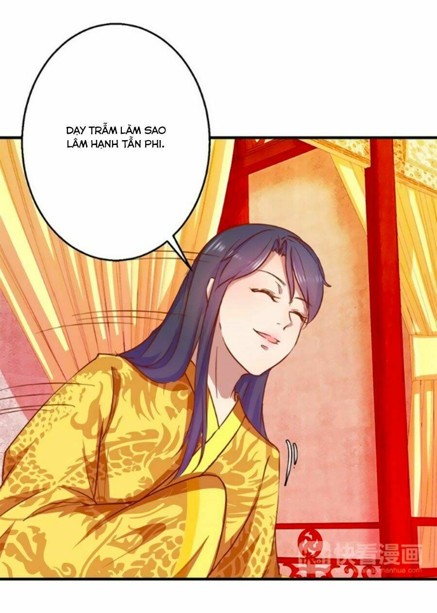 Hoàng Thượng Ở Trên, Thần Ở Dưới: Chapter 5