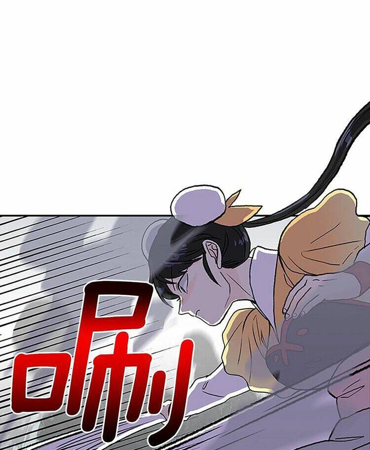 Học Sĩ Tái Sinh: Chapter 216