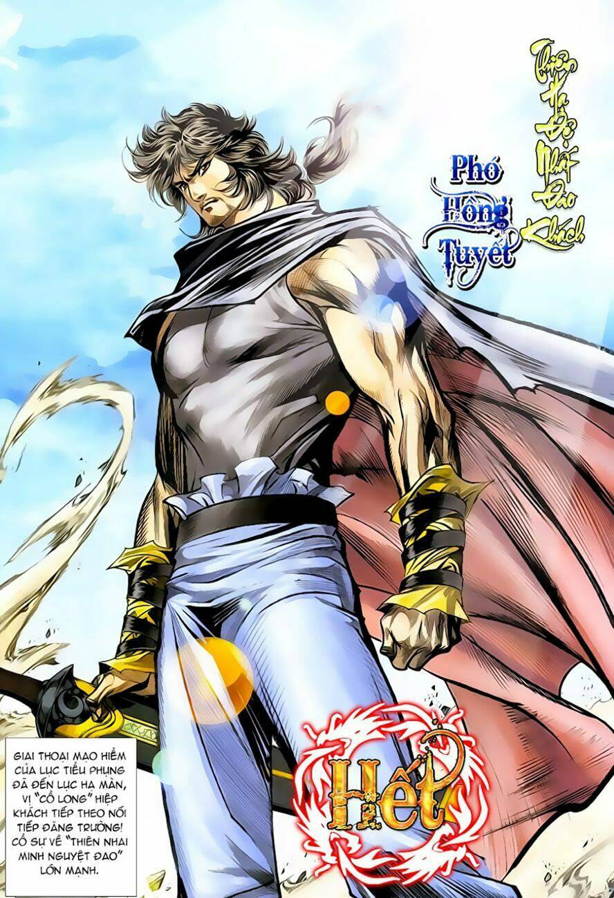 Lục Tiểu Phụng - U Linh Sơn Trang: Chapter 18