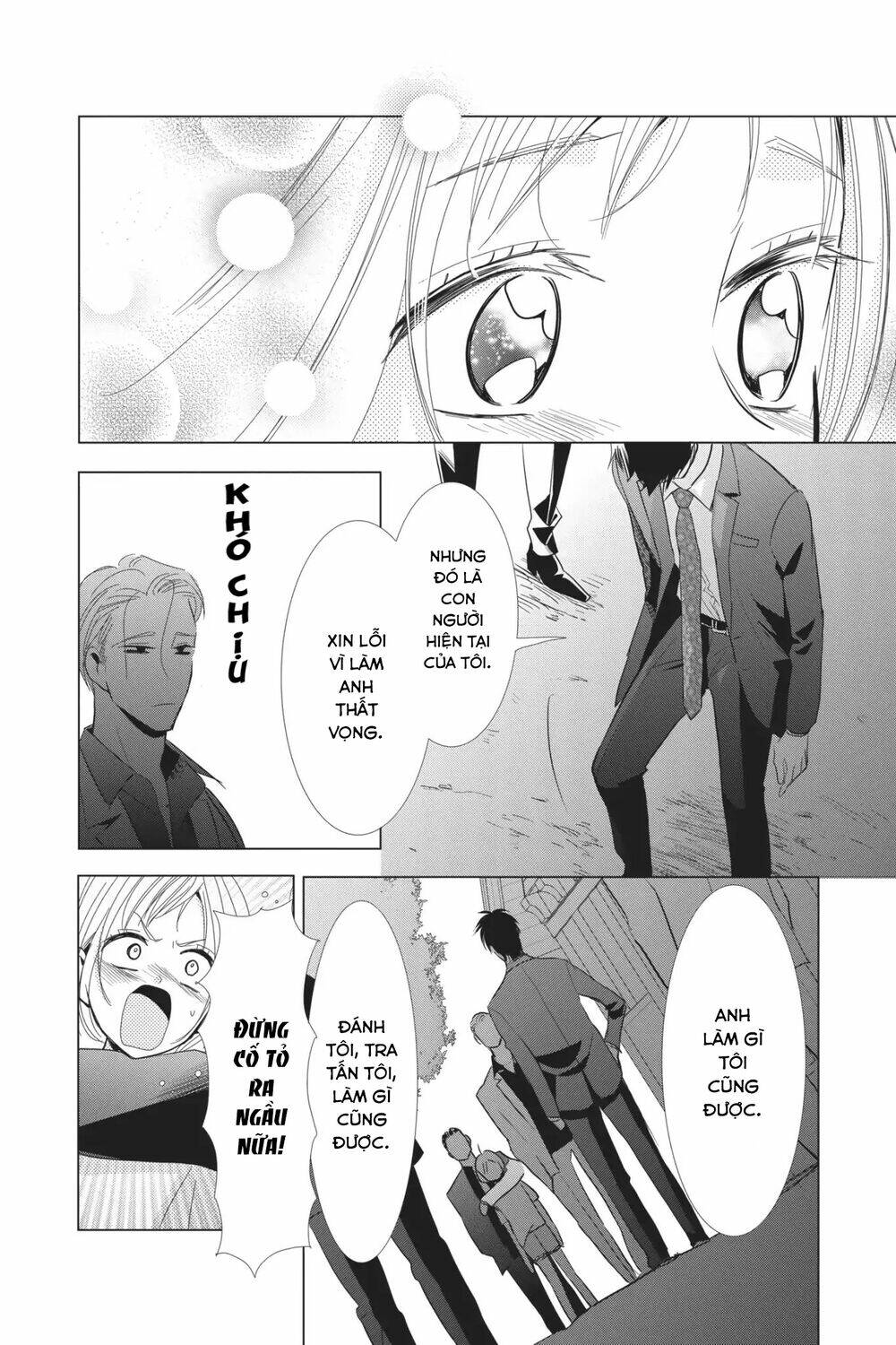 Buổi Xem Mắt Bất Đắc Dĩ: Chapter 62