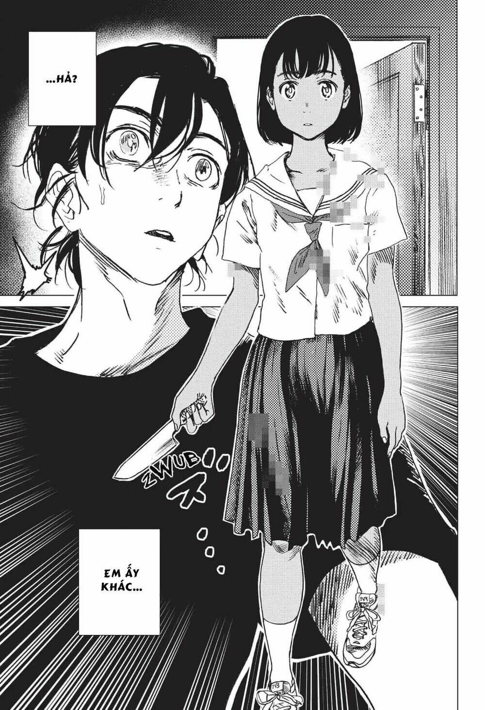 Summer Time Render: Chapter 35
