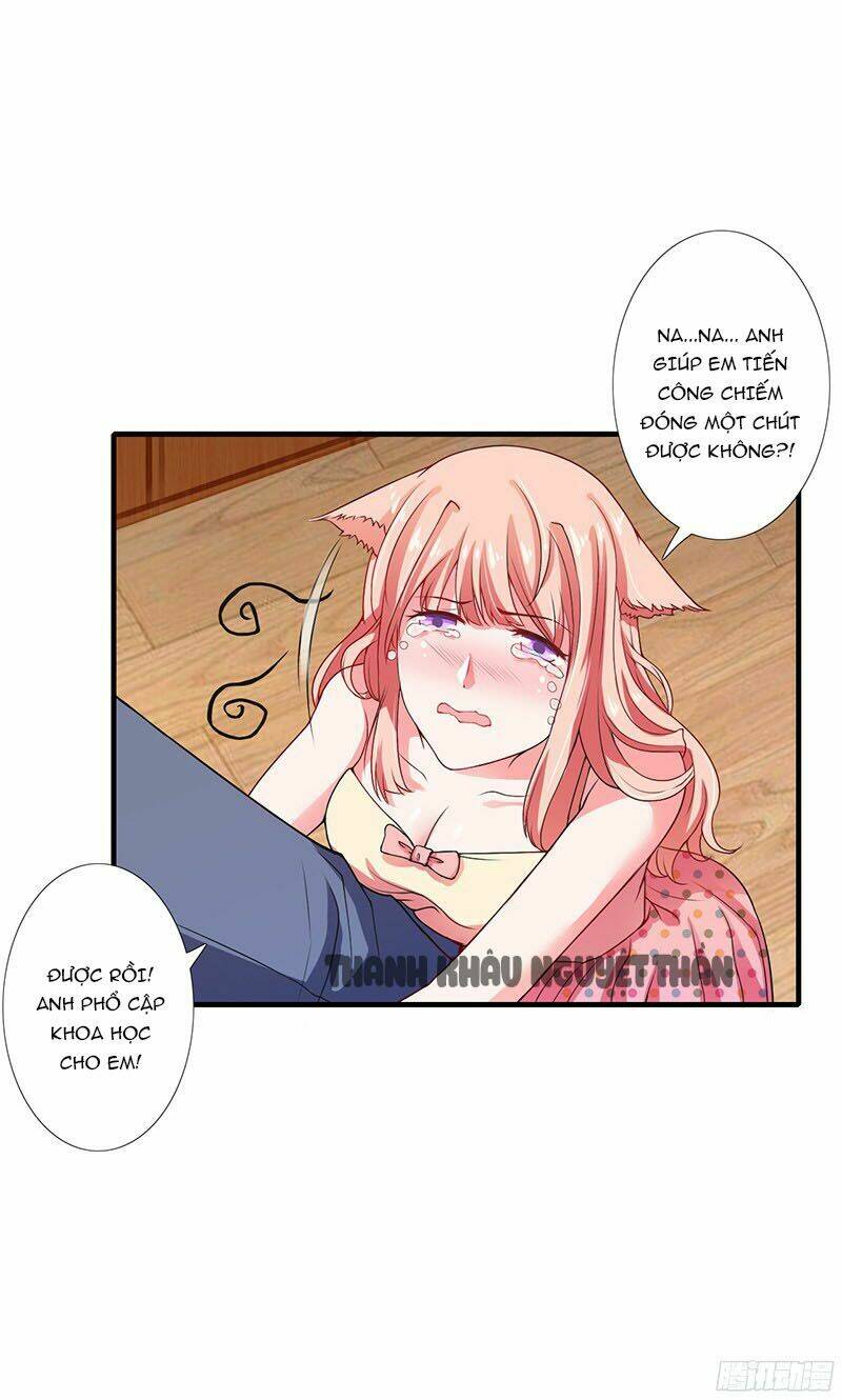 Thiểm Hôn Kinh Ái: Chapter 24