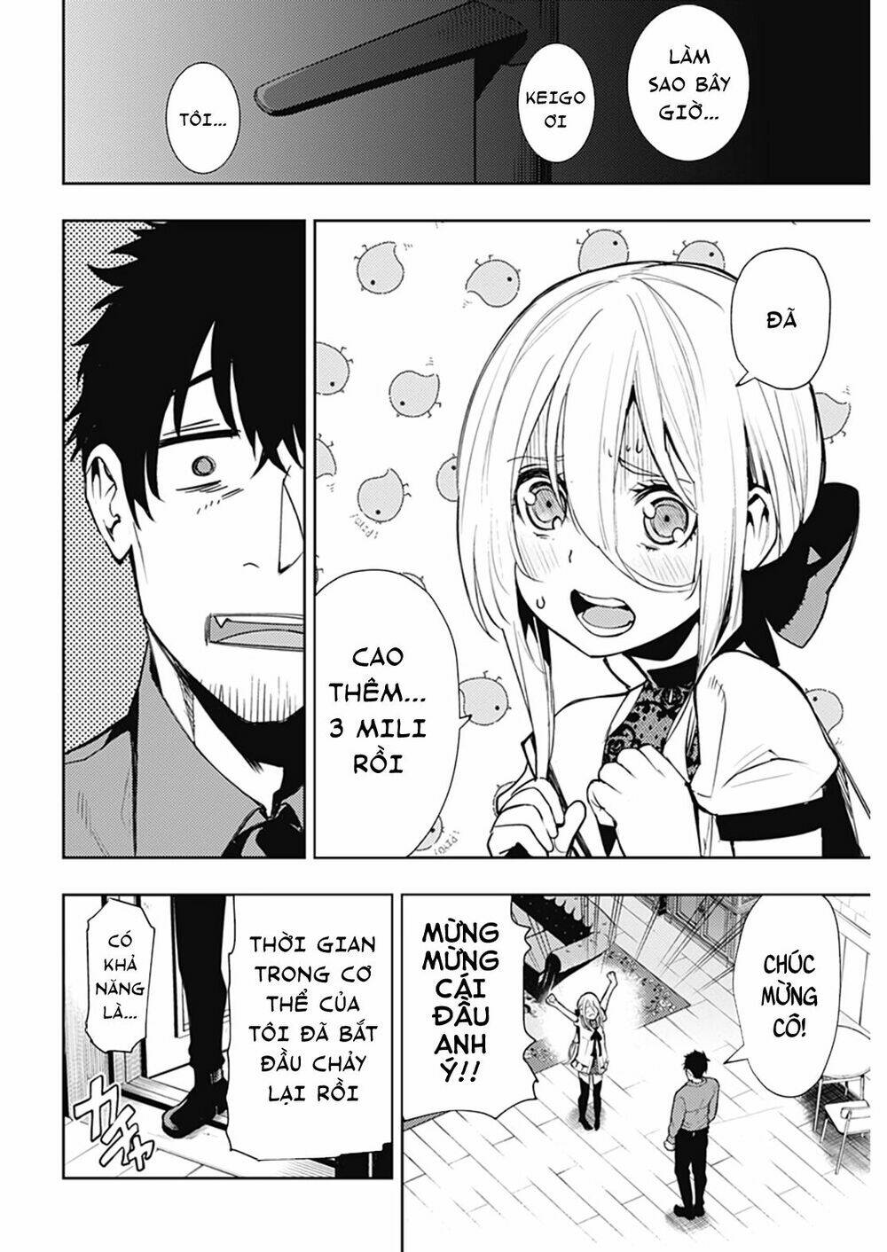 Momo: The Blood Taker: Chapter 48