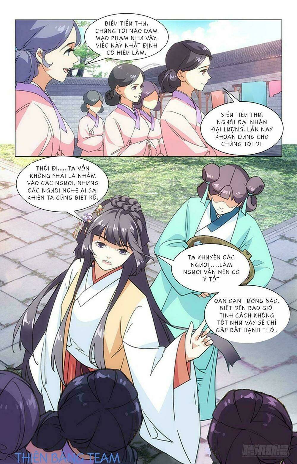 Hậu Cung Kinh Mộng: Chapter 9