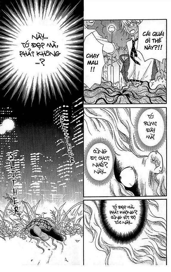 Screaming Lesson!!!: Chapter 12.5