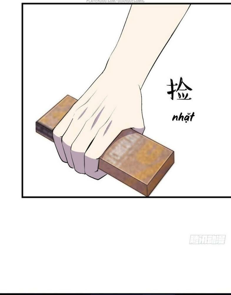 Thát Không Mê Thất: Chapter 4