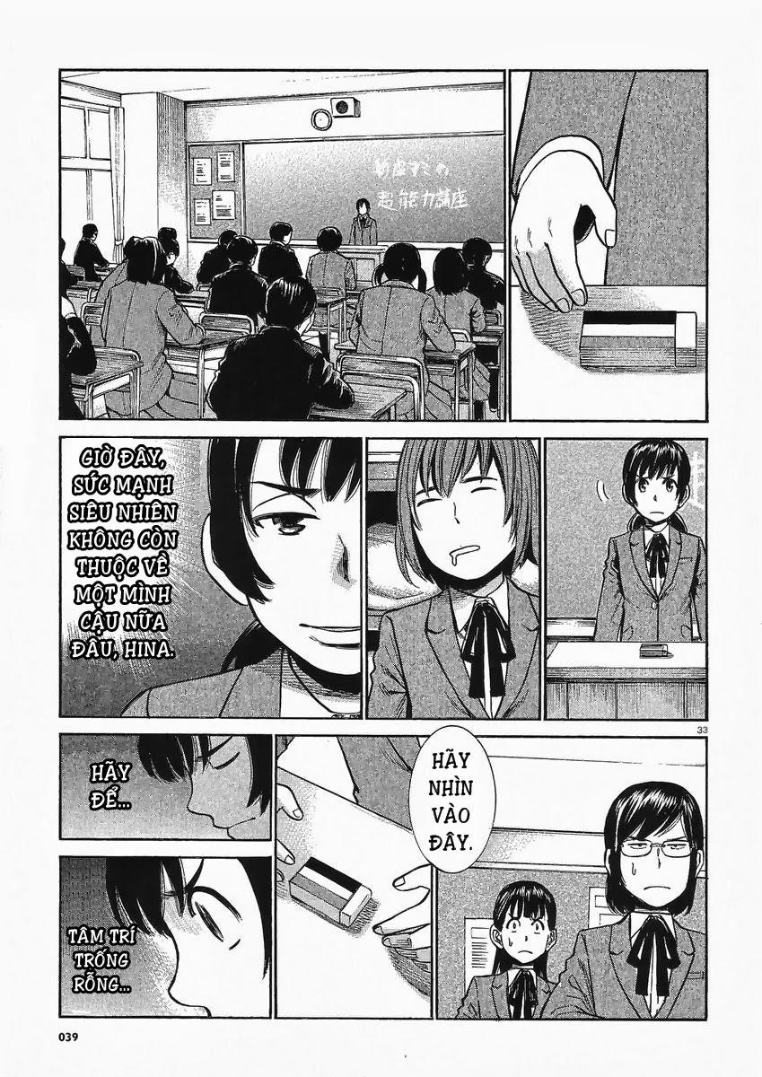 Não Phẳng Siêu Năng Lực: Chapter 29