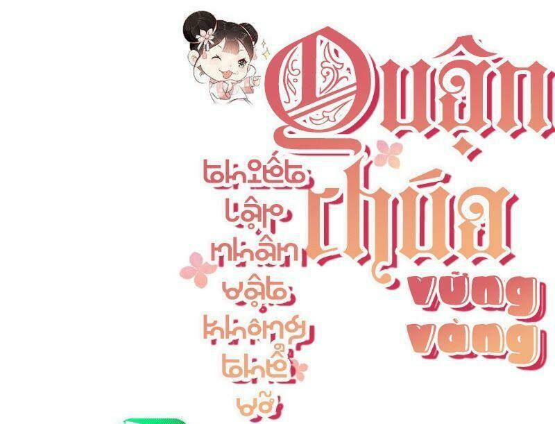 Quận Chúa Vững Vàng, Thiết Lập Nhân Vật Không Thể Vỡ: Chapter 33