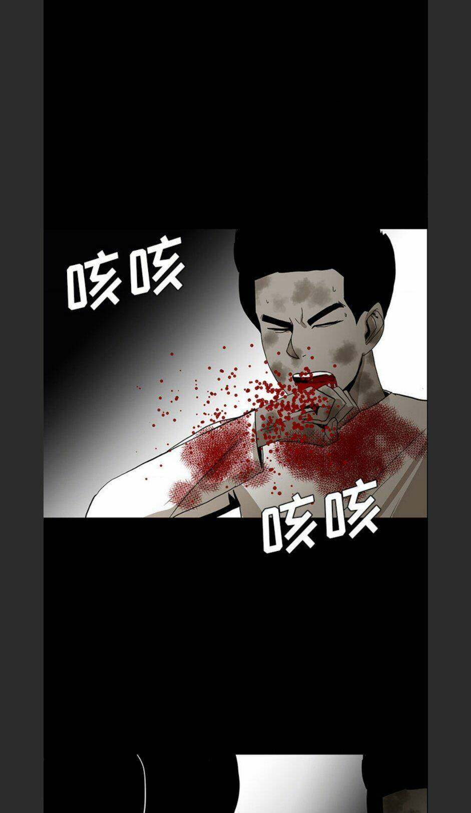Bệnh Viện Ma Ám: Chapter 54