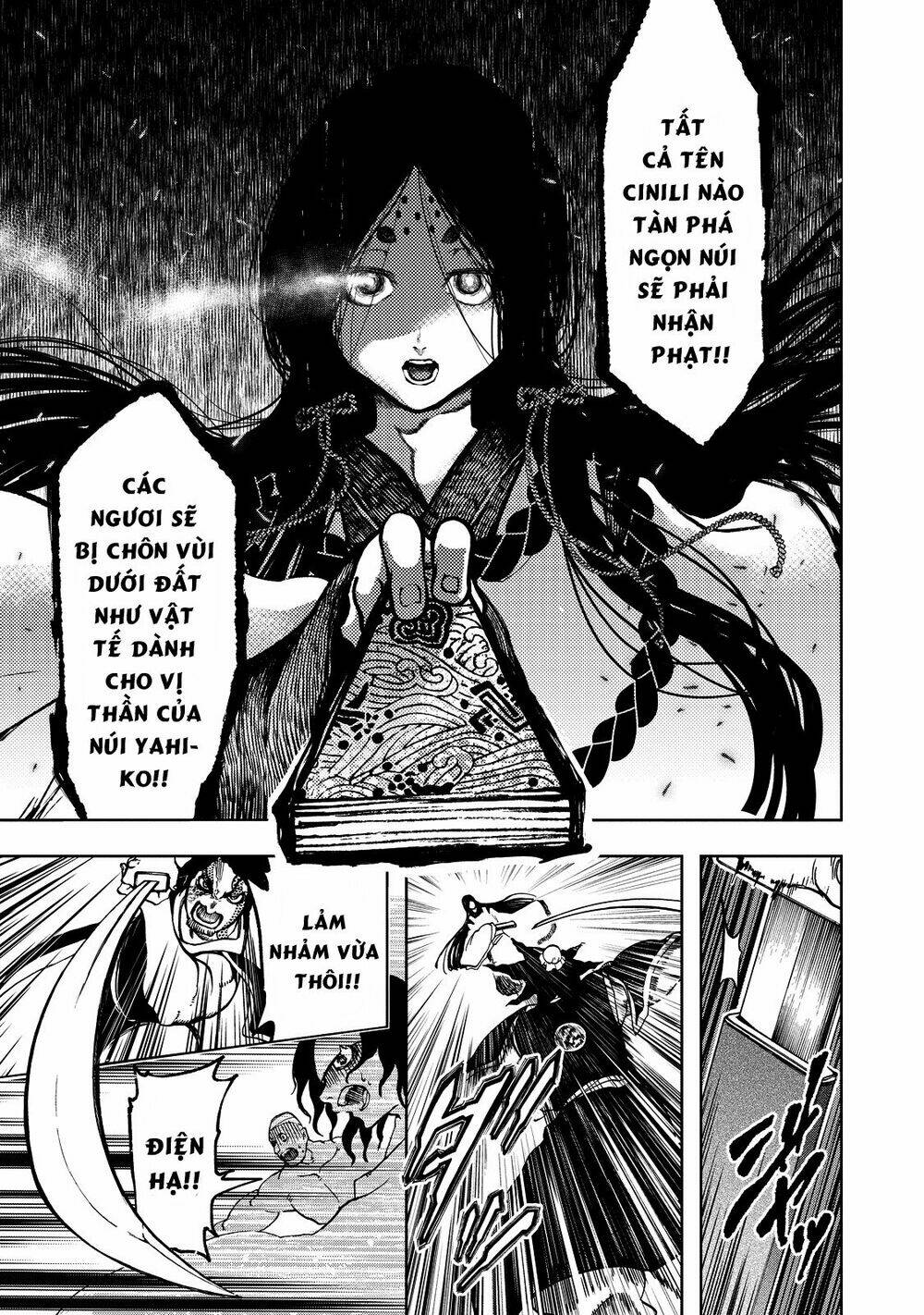 Shoukoku No Altair Gaiden: Toukoku No Subaru: Chapter 3
